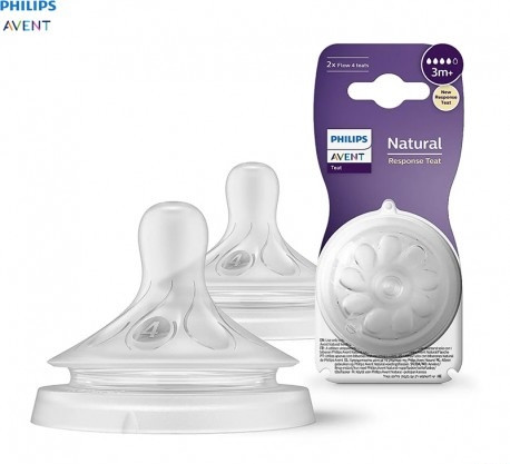 سرشیشه اونت اصل نچرال ریسپانس 4 قطره سری جدید 2 عددی