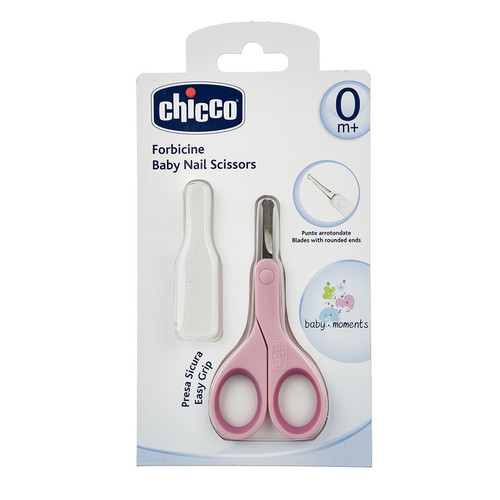 ناخون گیر کودک چیکو