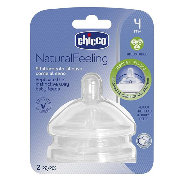 سر شیشه نچرال فیلینگ 4+ ماه دوعددی چیکو chicco