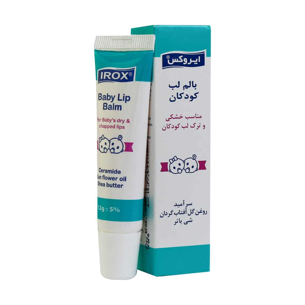 بالم لب مناسب خشکی و ترک لب کودک ایروکس