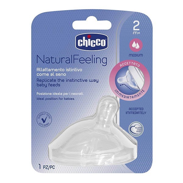 سرشیشه نچرال فیلینگ 2+ ماه تکی چیکو chicco