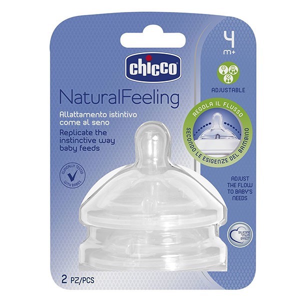 سر شیشه نچرال فیلینگ 4+ ماه دوعددی چیکو chicco
