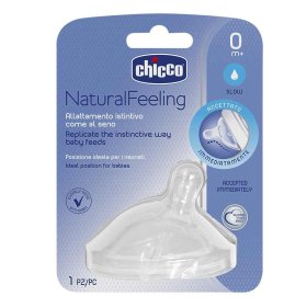 سرشیشه یک عددی چیکو +0 ماه Chicco