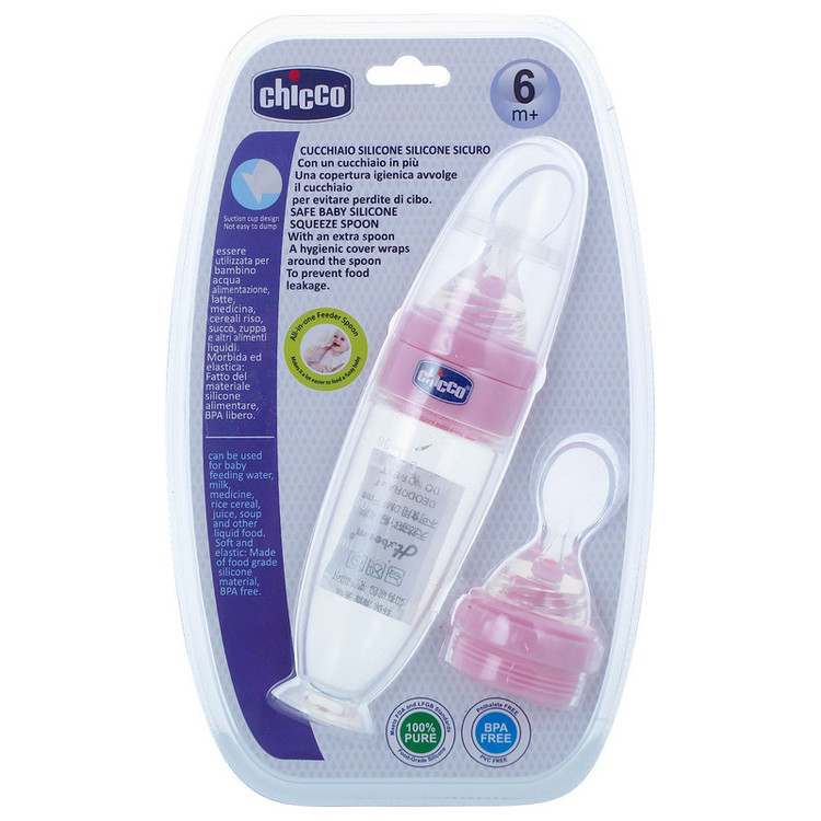 سرلاک خوری پایه دار کودک با سری اضافه طرح چیکو